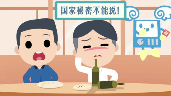 年度动漫大事件